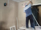 გაჯით ლესვა