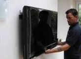 ტელევიზოის დაკიდება