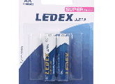 ელემენტი AA Super Alkaline 2PC/Blister
