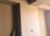 გაჯით და ცემენტით ლესვა