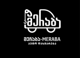 ჩაკეტილი ავტომობილის კარის გახსნა გამოძახებით chakrtili avtomobilis karis gaxsna
