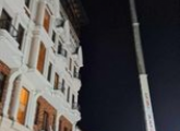 ამწე კრანი 32 მეტრიანი